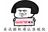 鞋子無紡布袋定做廠家