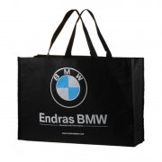 無紡布袋有哪些樣式可以挑選？