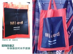 無紡布袋的改造、鞋盒做廚房收納盒