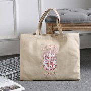 無紡布袋定做的標準尺寸