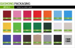 質量好無紡布袋子價格