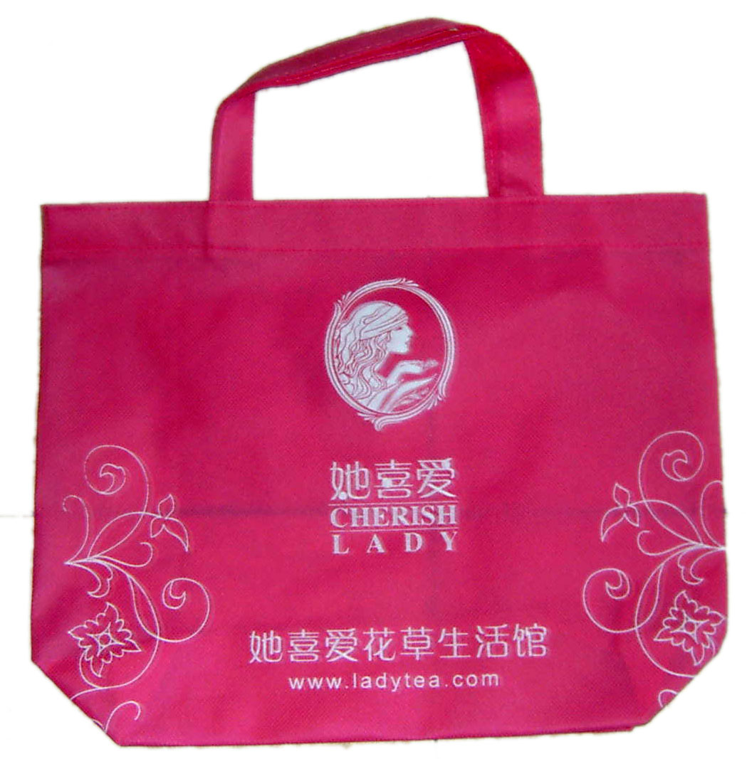 無(wú)紡布袋批發(fā)