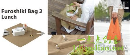 便攜的折疊創(chuàng)意環(huán)保袋