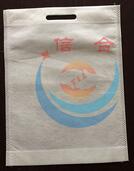 無紡布袋定做注意事項