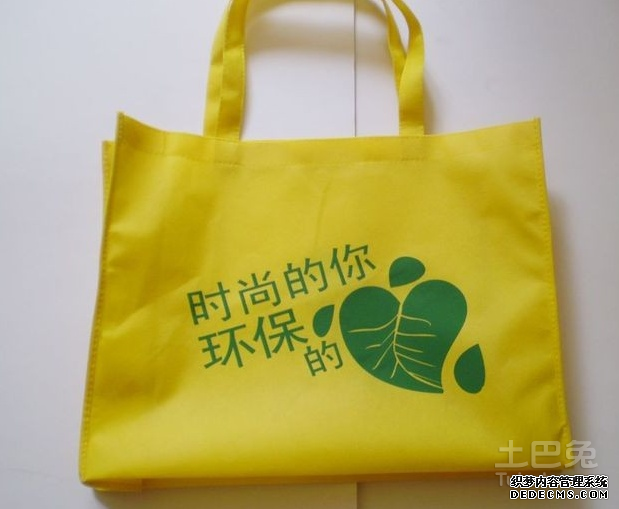 環保無紡布袋制作