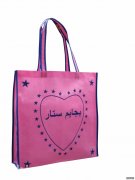 無紡布袋的制作成本工藝有哪些?