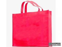 無(wú)紡布袋的承重強(qiáng)度如何提高
