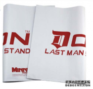 快遞袋是怎么生產的? 在哪里定做