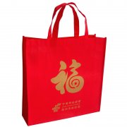 單位無紡布袋定做需要注意什么？