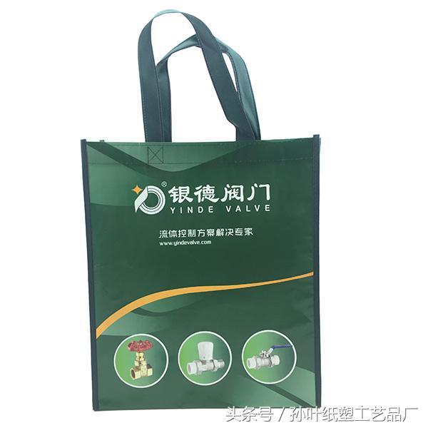 無紡布袋的面積如何計算！