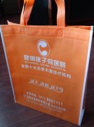 醫(yī)用無紡布包裝材料多少錢一個(gè)？和紙袋有什么