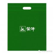 環保無紡布袋分為哪幾種類型？