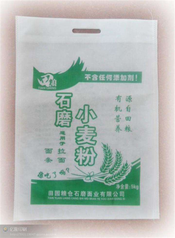 無(wú)紡布面粉袋