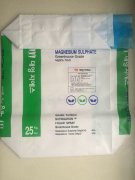 無紡布袋廠家應嚴格生產無紡布袋