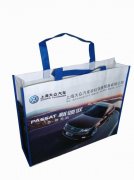 環(huán)保袋廠家對(duì)于環(huán)保袋的生產(chǎn)完全按照標(biāo)準(zhǔn)生產(chǎn)