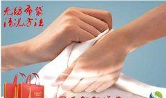 無紡布袋怎么洗，洗后會(huì)怎么樣