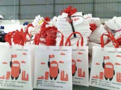 無紡布袋由哪幾個組成結(jié)構(gòu)