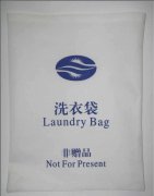酒店無紡布洗衣袋