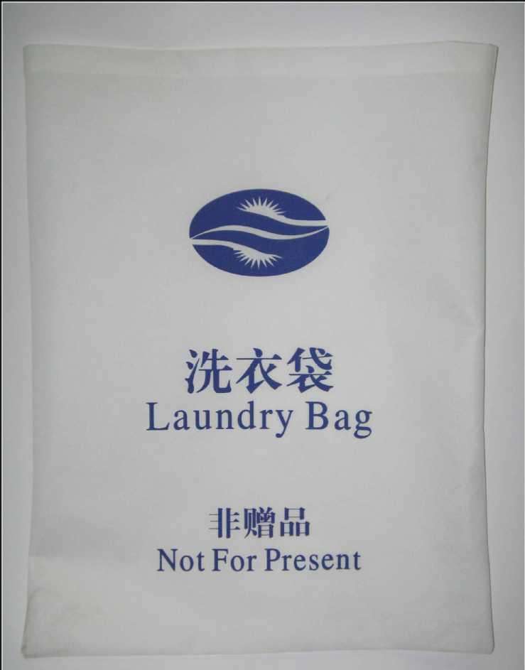 酒店無紡布洗衣袋