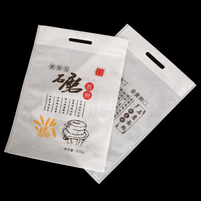 無紡布面粉袋