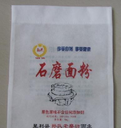 無紡布面粉袋是如何進行清洗的？