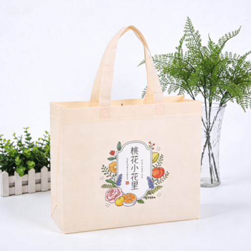 母嬰行業無紡布袋 定制環保手提袋 母嬰店宣傳禮品袋廠家直供