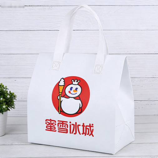 蜜雪冰城加厚無紡布餐飲外賣袋 承重強 餐飲連鎖定制專用袋
