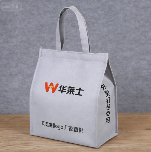 源頭工廠無紡布外賣袋 按需定制 防水防油餐飲專用袋